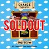 Spastic Pops CHANCE Mystery Box Hunt For Toy Story Grails ($12/ea) (TOP PRIZES VALUED Up To $760+!) Misc Funko!