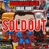 Spastic Pops Guaranteed Value Hunt For MARVEL Grails! [$90+ship] [4 Pops Per Box, 45 Total Boxes] [1 In 15 Chance At TOP HIT] Marvel!