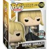 Spastic Pops Animation! PREORDER (Estimated Arrival Q4 2022) POP! Animation: Tokyo Ghoul:Re - Ginshi Shirazu (Specialty Series Exclusive)